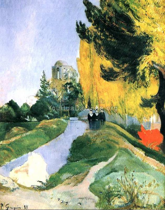 Les Alyscamps - 保罗·高更